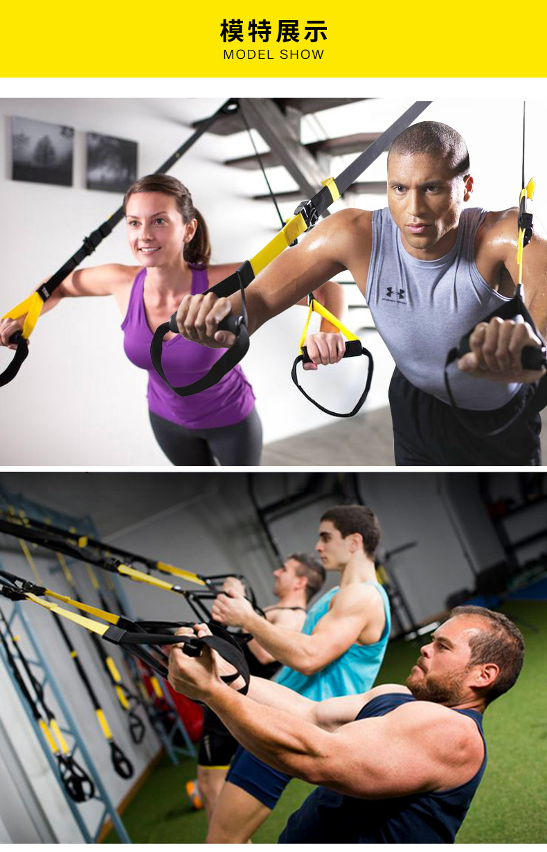 腹肌悬挂训练带家用悬挂式拉力带阻力带健身房运动器材男女全身