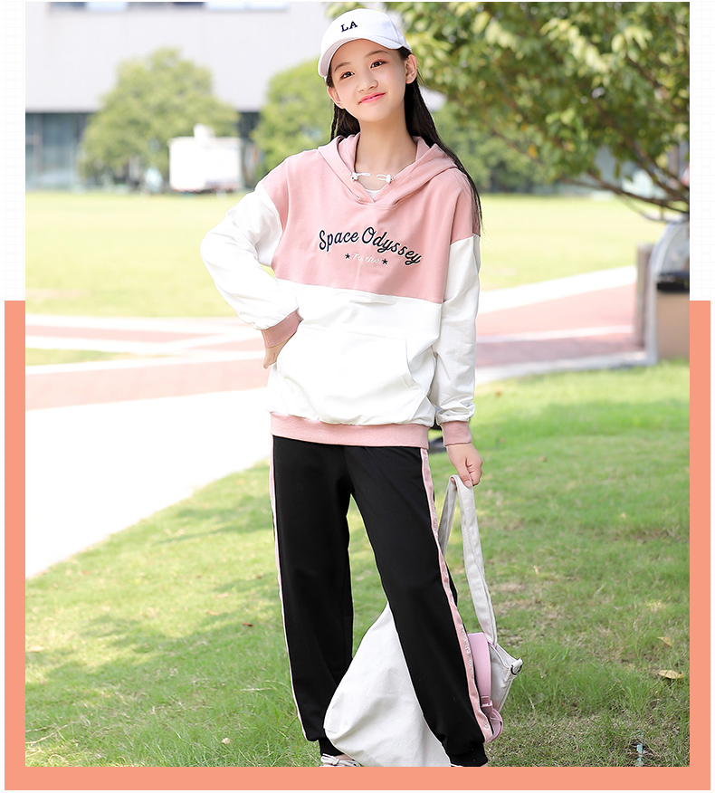 运动休闲套装初中女学生秋季学院风宽松长袖套头时尚卫衣两件套潮