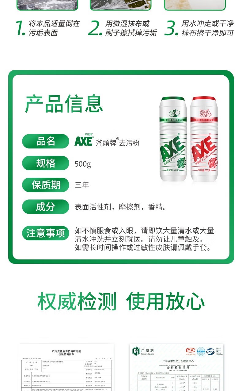 7fae5cbf805c4eff.jpg.avif