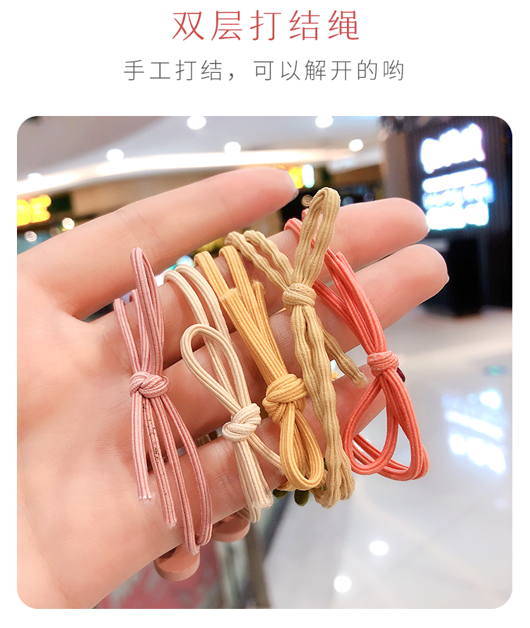 扎头发皮筋头绳女简约韩版发绳可爱ins网红森系橡皮筋发圈头饰品8蓝色