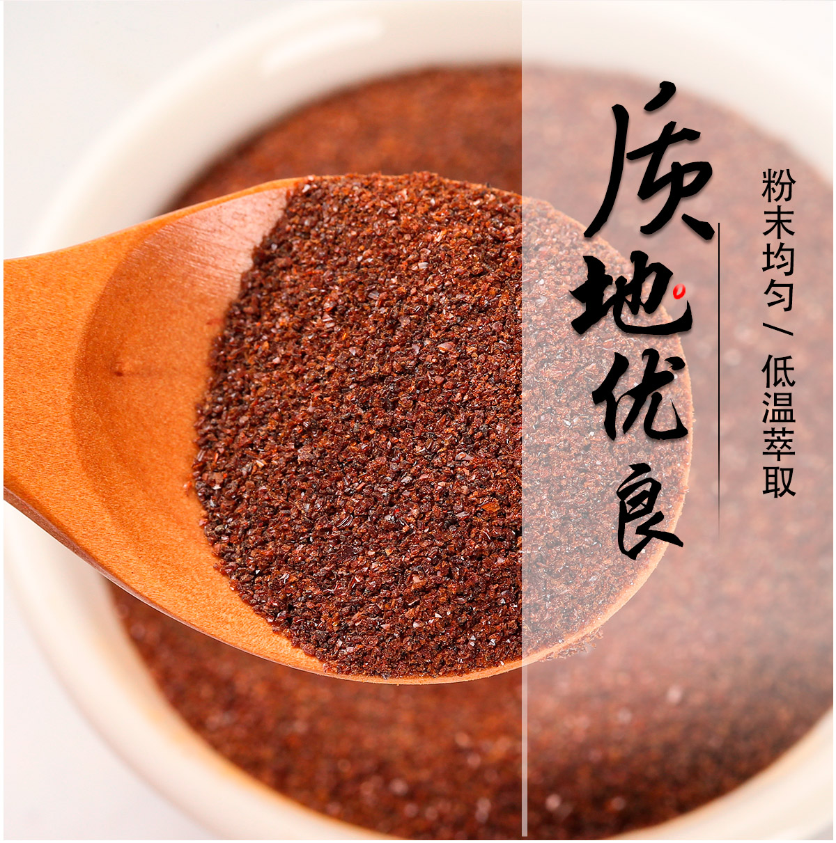 清莲普洱茶晶普洱生茶 3秒固态速溶茶粉100支礼盒【价格 图片 品牌