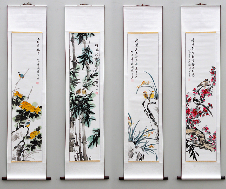 四条屏纯手绘真迹字画国画中堂画