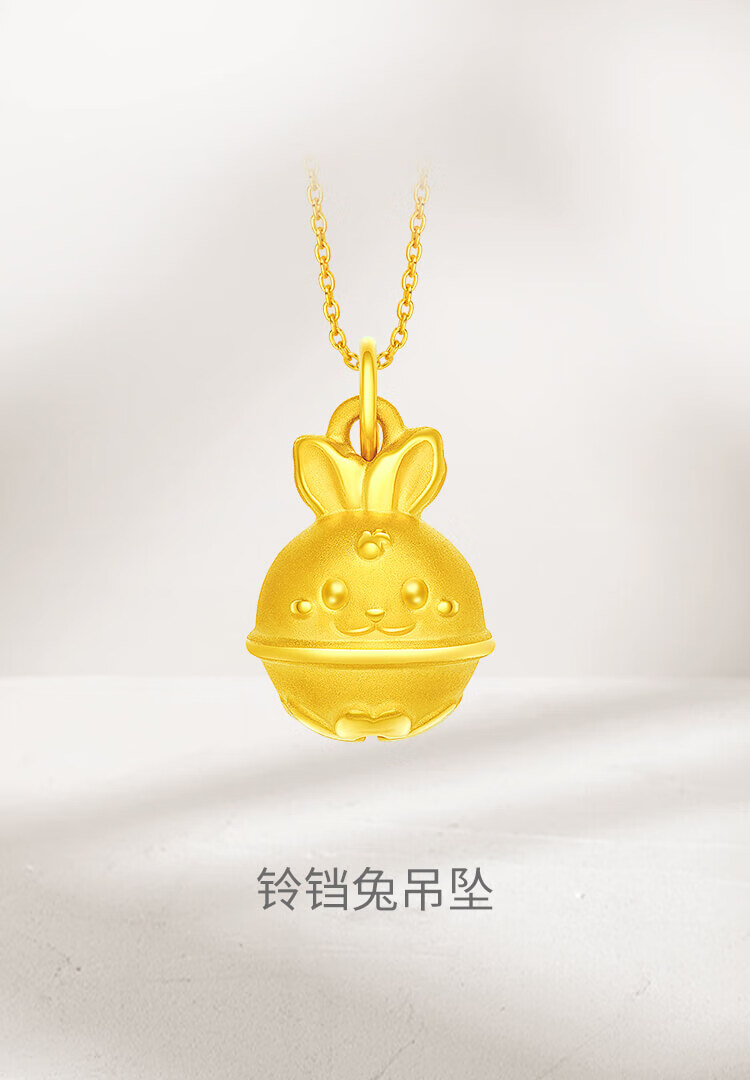 周通元宝　穿上接星右月　美品 S925纯银珠子文玩配饰星月凤眼金刚DIY配件配饰金刚铃金刚杵侧挂