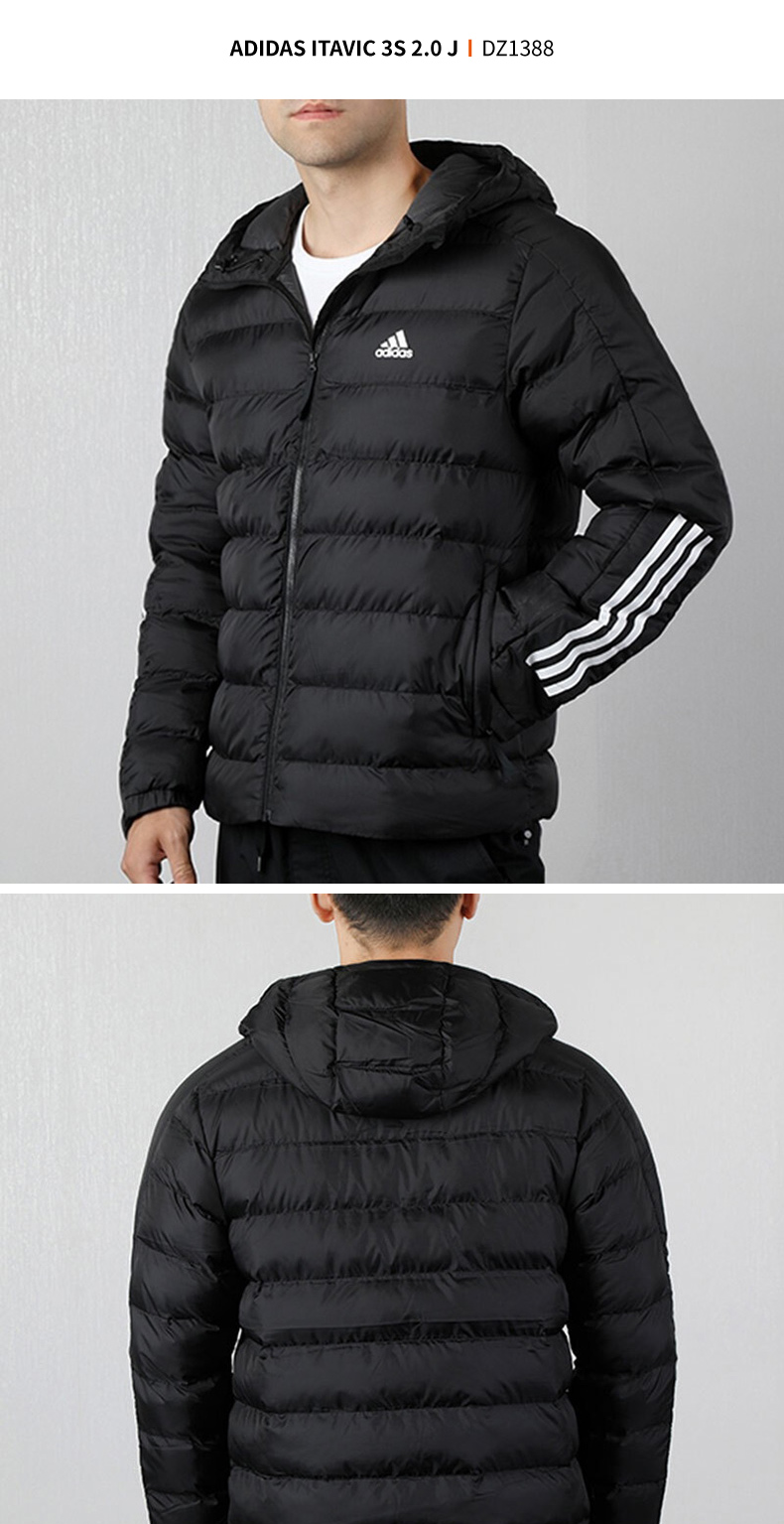 adidas阿迪达斯棉服2020冬季新款男运动服短款休闲保暖棉衣dz1388