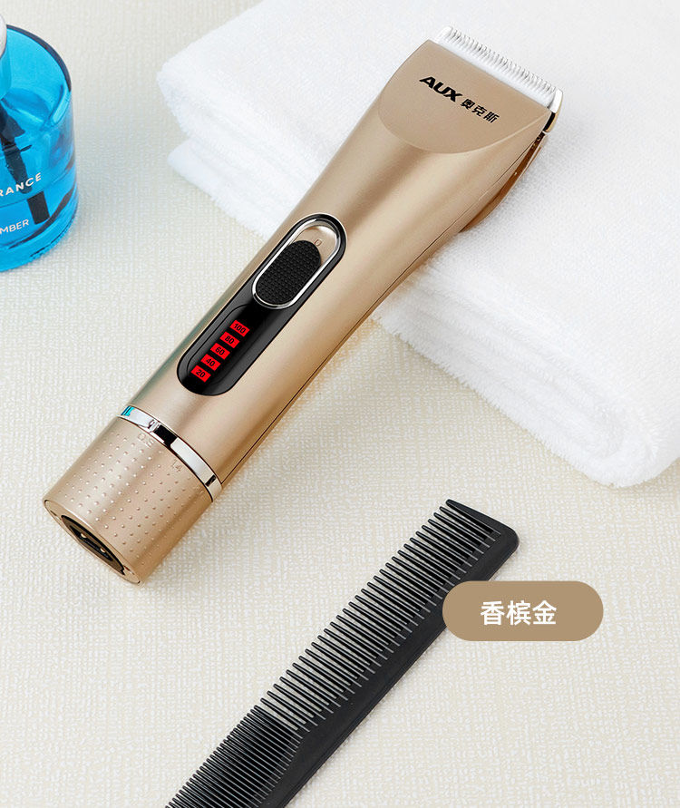 a8剃头理发器电推剪成人电推子理发店剃头刀电动剪头发工具套餐一送双