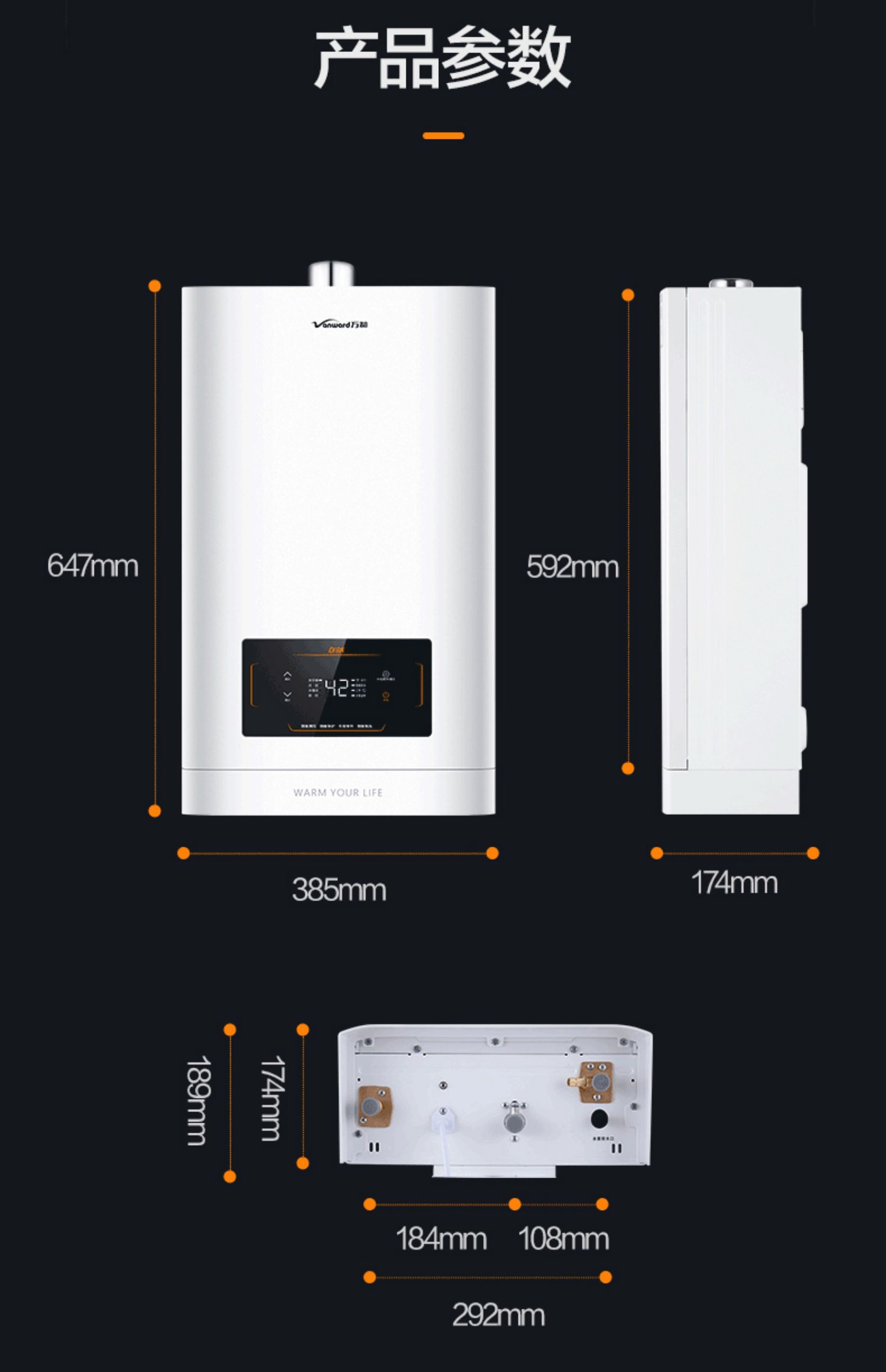 燃气热水器的使用技巧：