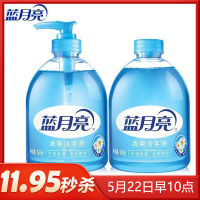 蓝月亮野菊花洗手液500g去油去腥去腻清爽润泽温和护手花香厨房专用