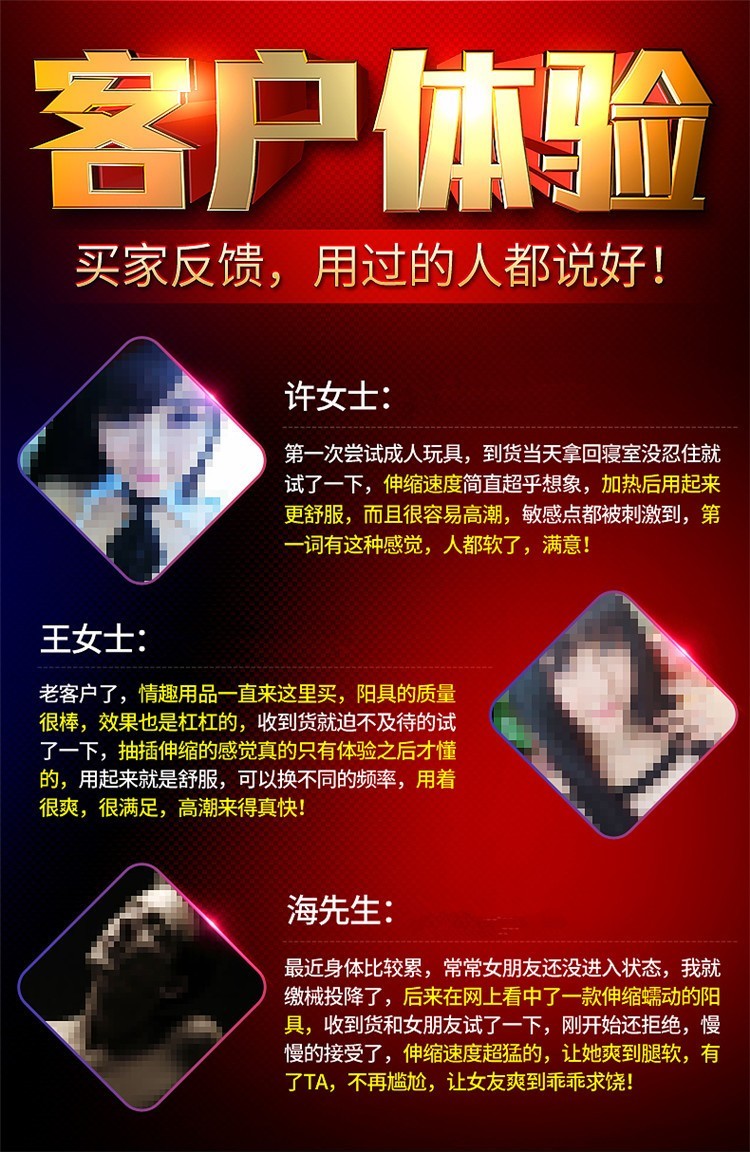 久爱仿真阳具女用自嗨玩具假阳器柔软充电加温热振动全自动伸缩摇摆炮