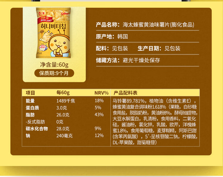 详情图片_6