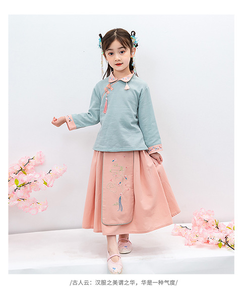 mawcha 女童汉服套装裙2020年新款中国风春季梅花超仙女宝宝儿童古装