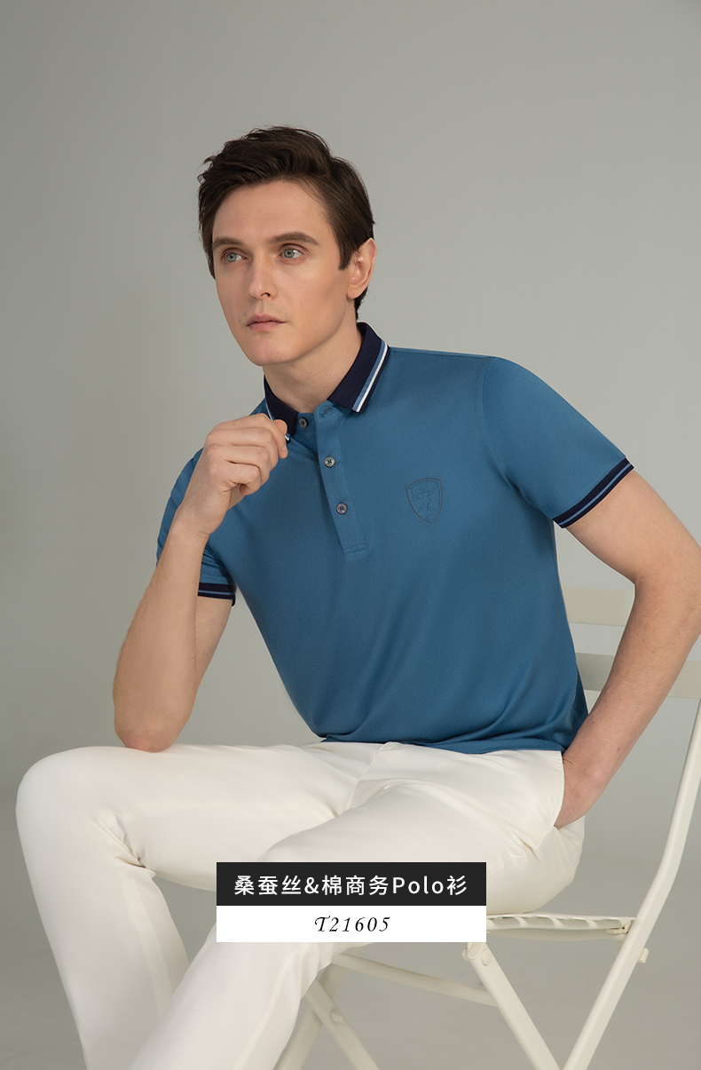 培罗蒙baromon男士polo衫桑蚕丝短袖体恤夏新款男士翻领t恤商务polo衫