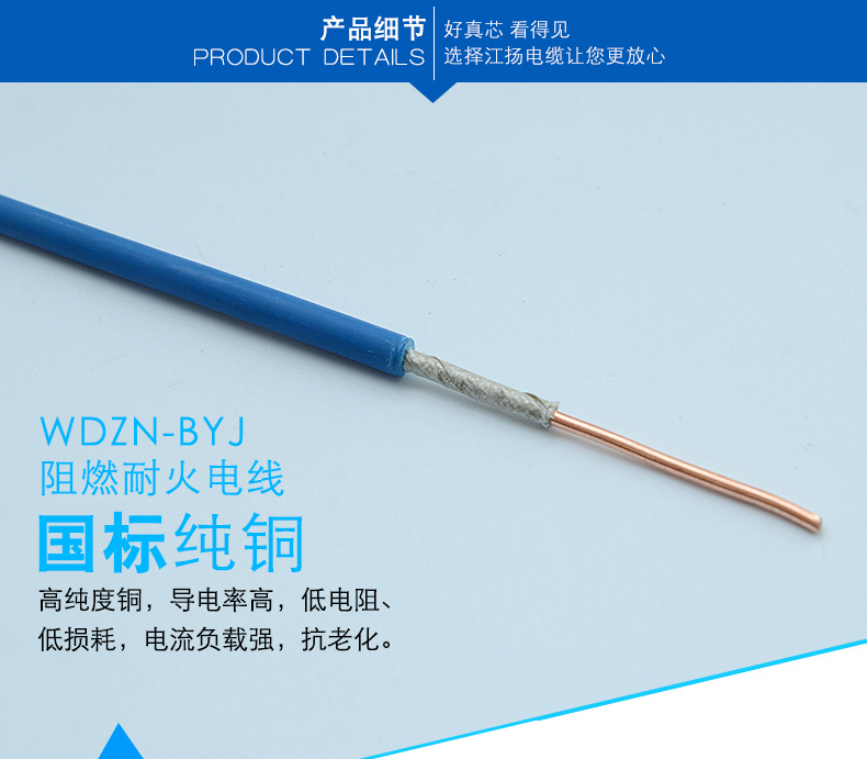 5平方 国标家装工程电线100米/卷【价格 图片 品牌 报价】-苏宁易购
