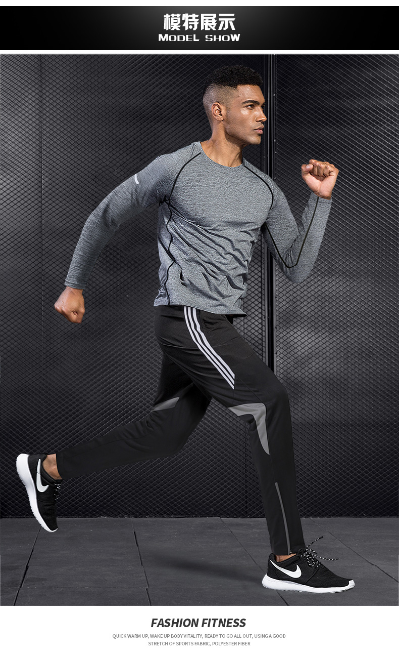 运动套装男健身房速干透气宽松篮球装备跑步春秋上衣女训练衣服
