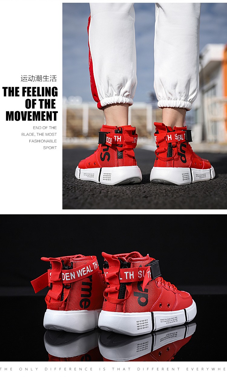 京砖跑步鞋核心参数品牌:京砖 类别:跑步鞋 货号:yjwd883 适用人群