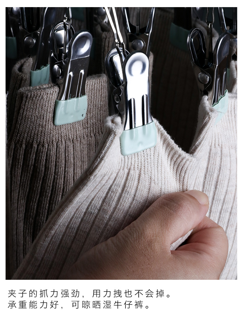 多功能袜子夹挂钩防风防滑浸塑晒衣架婴儿内衣夹子晾晒器三维工匠18夹