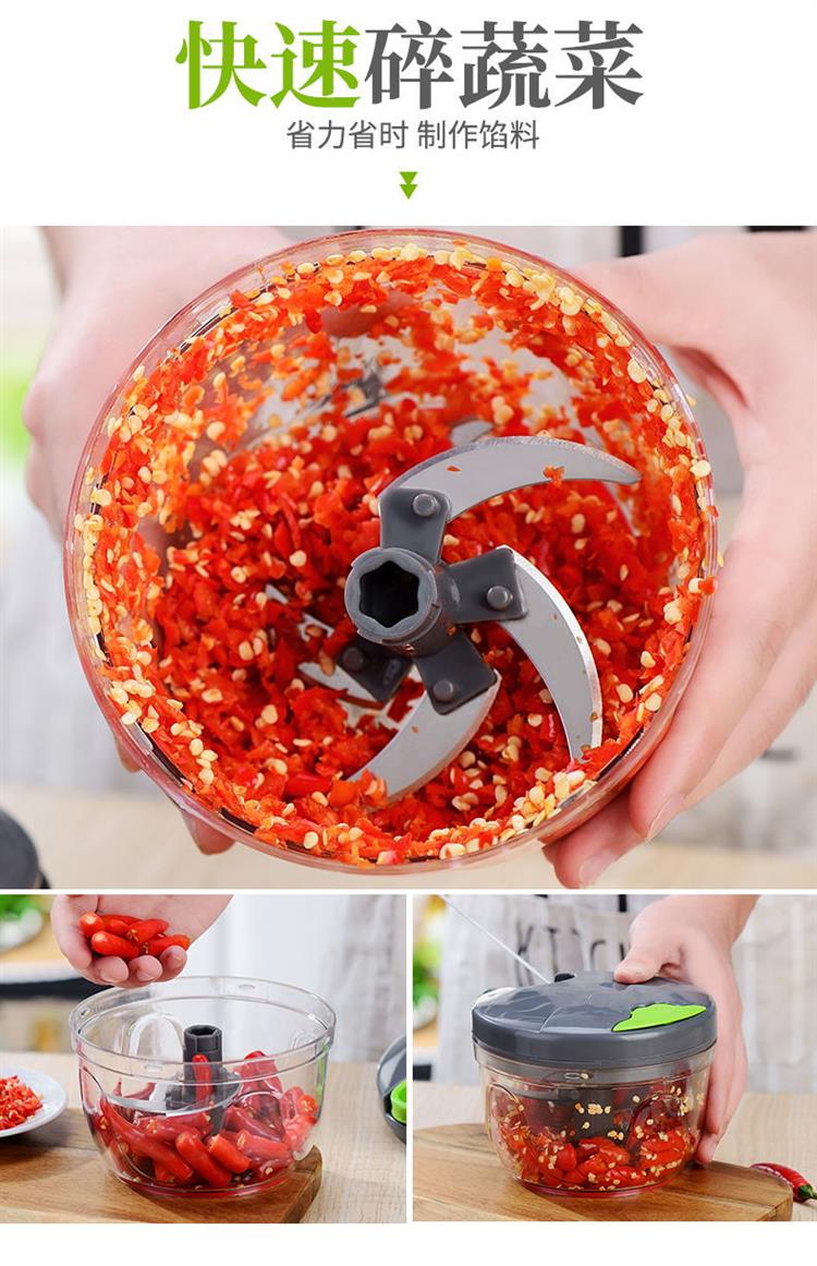 手拉绞肉机家用手动碎菜料理机绞蒜泥器宝宝辅食机|900ml标配