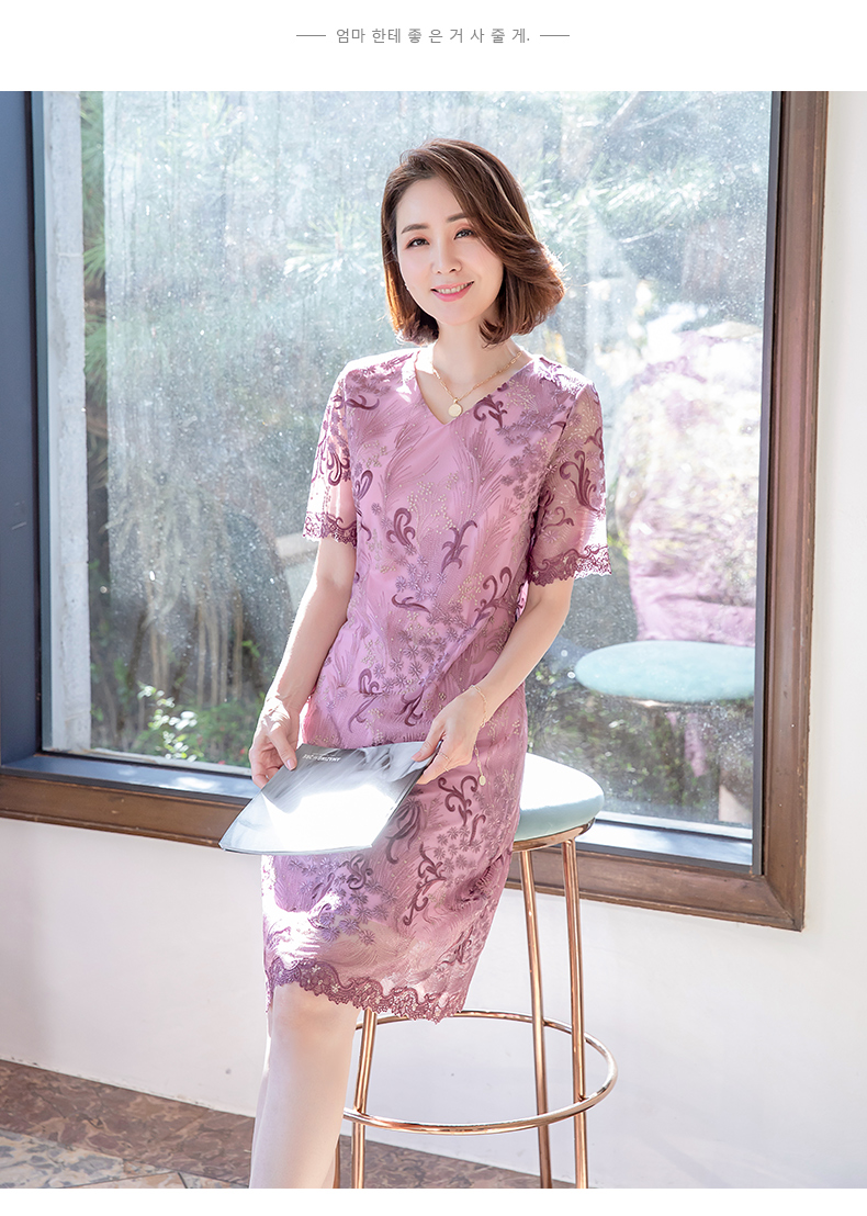 香颜品牌夏装洋气高贵连衣裙结婚礼服女直筒短袖长裙子