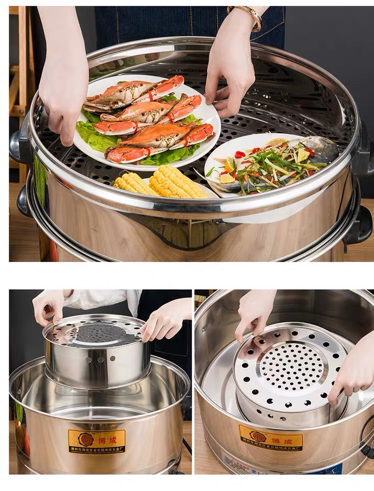 大电蒸锅食堂用多功能家用大容量40cm特大号商用52cm超大台式蒸炉 47