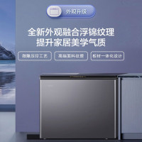 海尔卧式冷冻柜200升顶开门一级能效风冷无霜家用大容量大冷冻力黑金净化抗菌冷藏冷冻冷柜 200WGHEB1