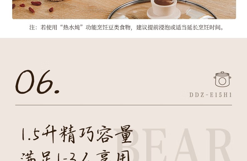 025937beb0104a66.jpg.avif