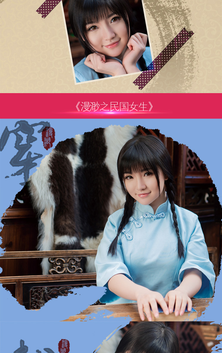 人体倒模半身倒模男用倒模无毛漫渺 真人1:1名器倒