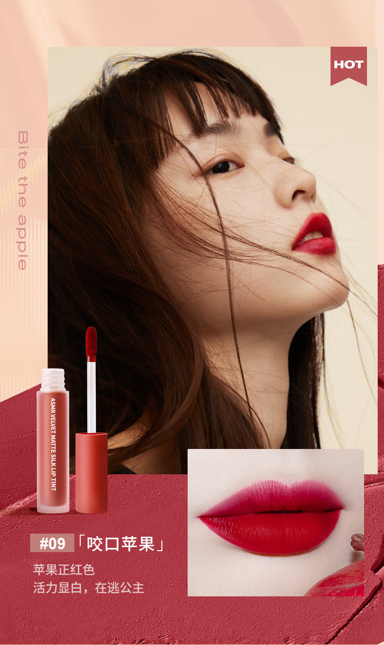 2支装专享链接kato唇釉丝绒雾面哑光持久防水女学生款唇彩2支