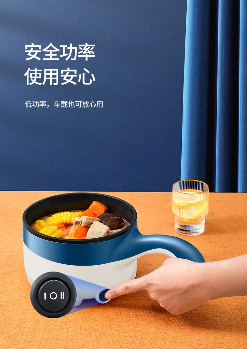 车载电炒锅24v车用多功能纳丽雅蒸炒煮电热锅点烟器一体式货车炒菜