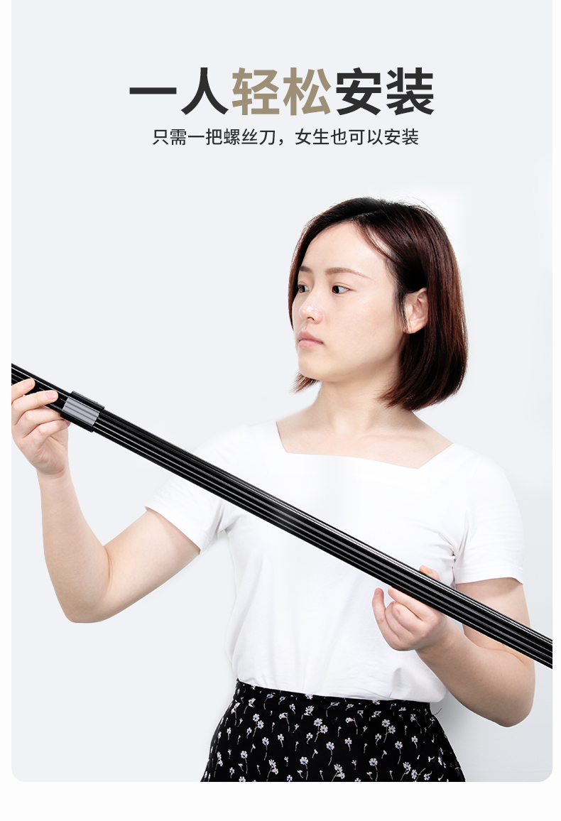 jing ping可调节伸缩杆不锈钢挂衣杆加厚衣架杆晾衣杆衣柜固定杆法兰