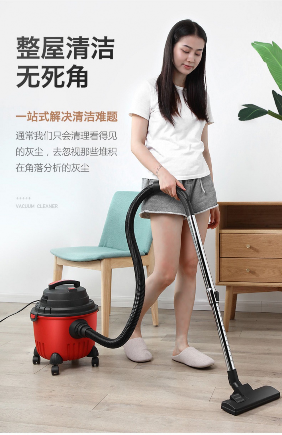 美缝吸尘器家用强力小型大吸力干湿两用工业车用装修吸尘机大功率五年