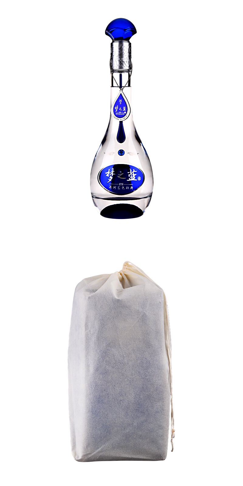 洋河蓝色经典梦之蓝m3梦三45度500ml1瓶装国产白酒浓香型口感绵柔
