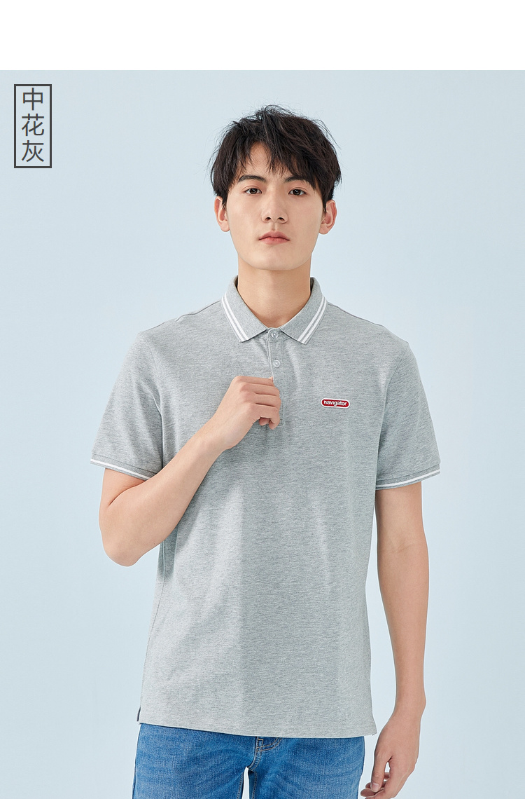 semir森马短袖t恤男春季翻领polo衫上衣男2019潮流韩版学生体恤