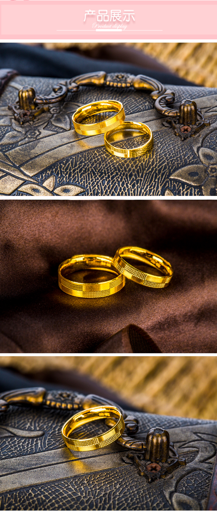 金一 足金999精品情侣对戒开口对戒黄金戒指结婚送女友浪漫礼物(计价)