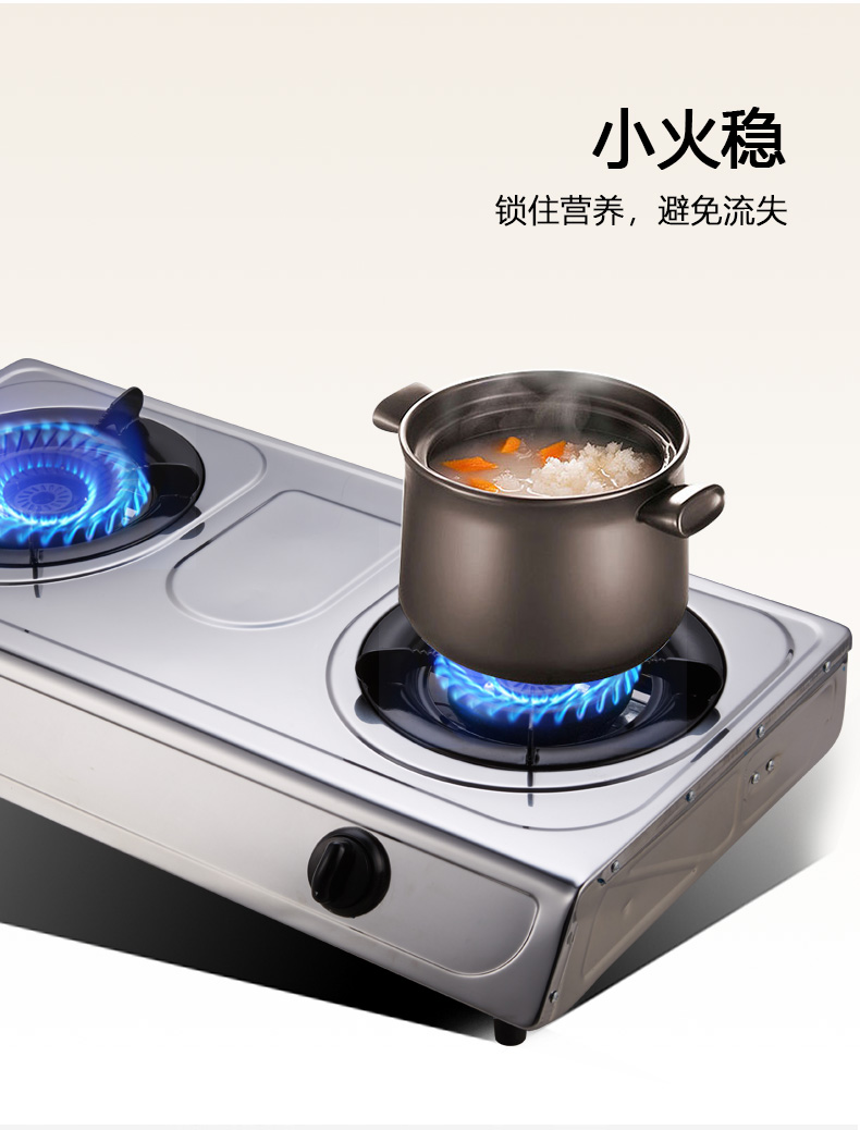 尚朋堂sunpentown燃气灶805y台嵌两用节能家用燃气灶液化气专用自行