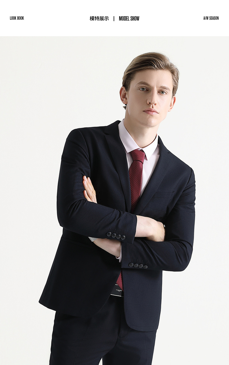 柒牌seven男装西服2020四季商务职场男士办公套西修身显瘦青年都市