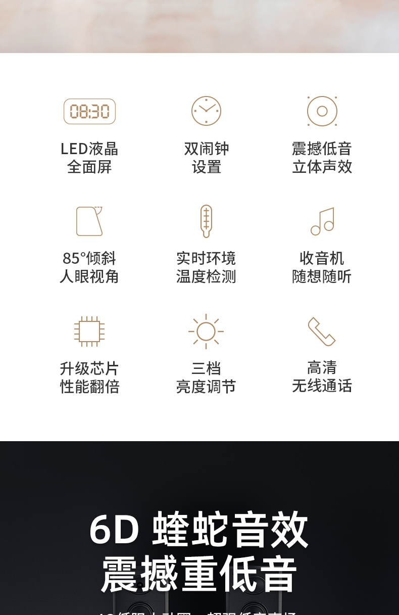 【海威特(havit)便携/蓝牙音箱m3旗舰版】 海威特 m3 蓝牙音箱 迷你