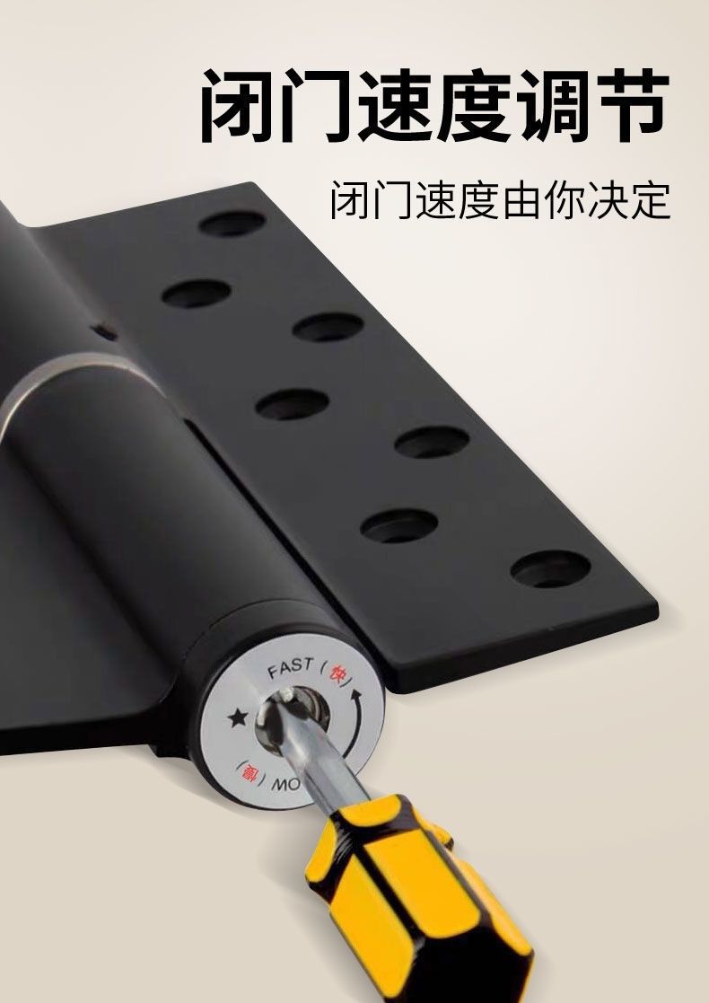 隐形门液压合页自动关门液压缓冲铰链闭门器弹簧回弹暗门敬平
