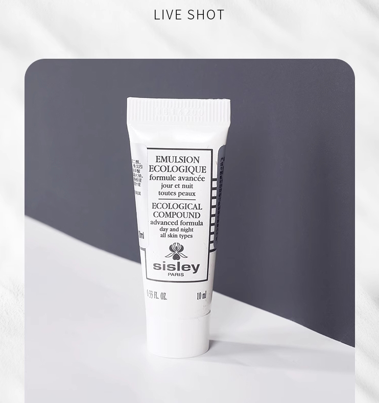 【香港直邮】 法国 SISLEY 希思黎 希思黎 希思黎 全能乳液 10ml 体验装 经典滋润 修护维稳 便携旅行装