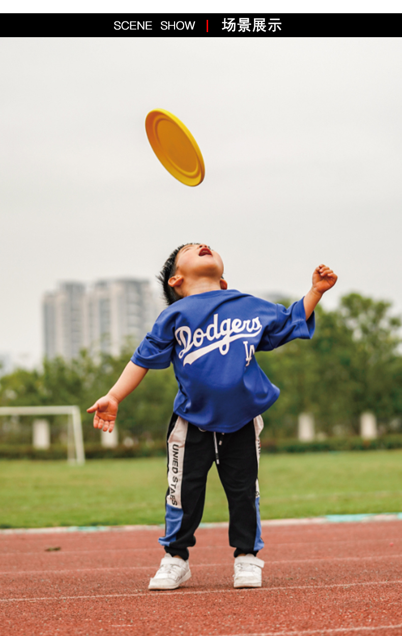 逛乐玩(guanglewan)运动户外玩具飞盘 儿童飞盘软飞碟户外运动幼儿园