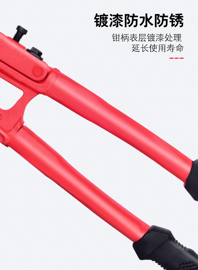 敬平(jing ping)夹持类工具断线钳 敬平钢筋剪剪锁钢丝铁丝大钳子大力