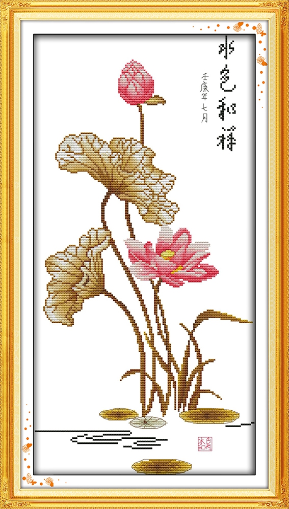 初学者新款花卉印花十字绣小幅客厅书房清新简单别样荷花挂画竖款