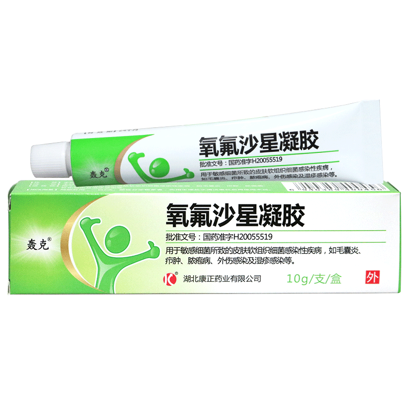 轰克氧氟沙星凝胶10g1支盒