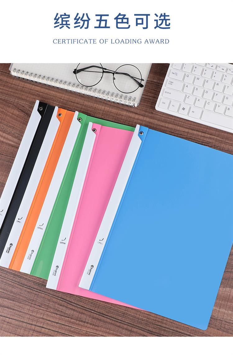 旋转式抽杆夹拉杆夹文件夹文件夹a4资料夹书夹子试卷夹拉杆文件夹子