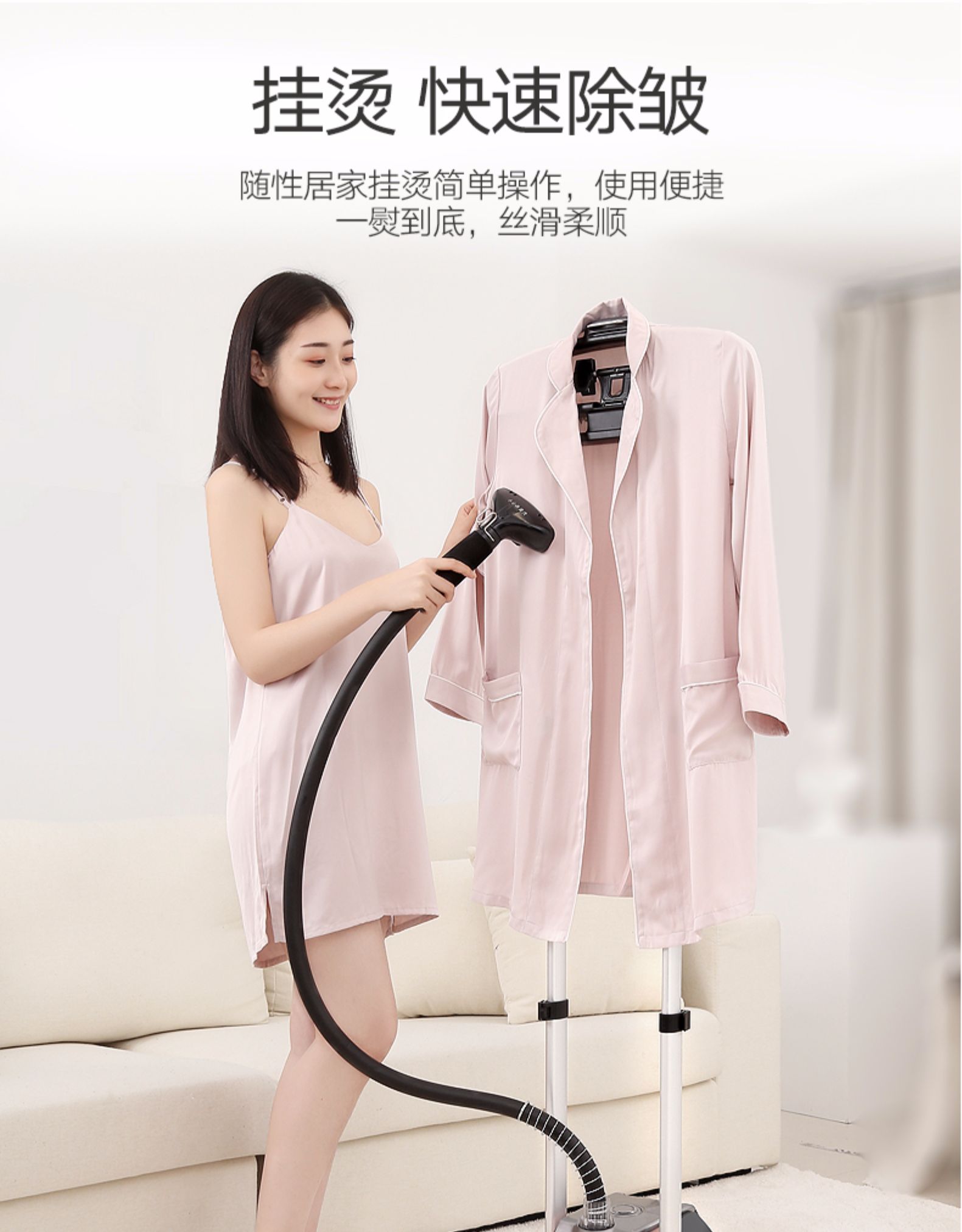 荣事达蒸汽挂烫机家用小型手持立挂式烫衣服熨烫机新款迷你电熨斗