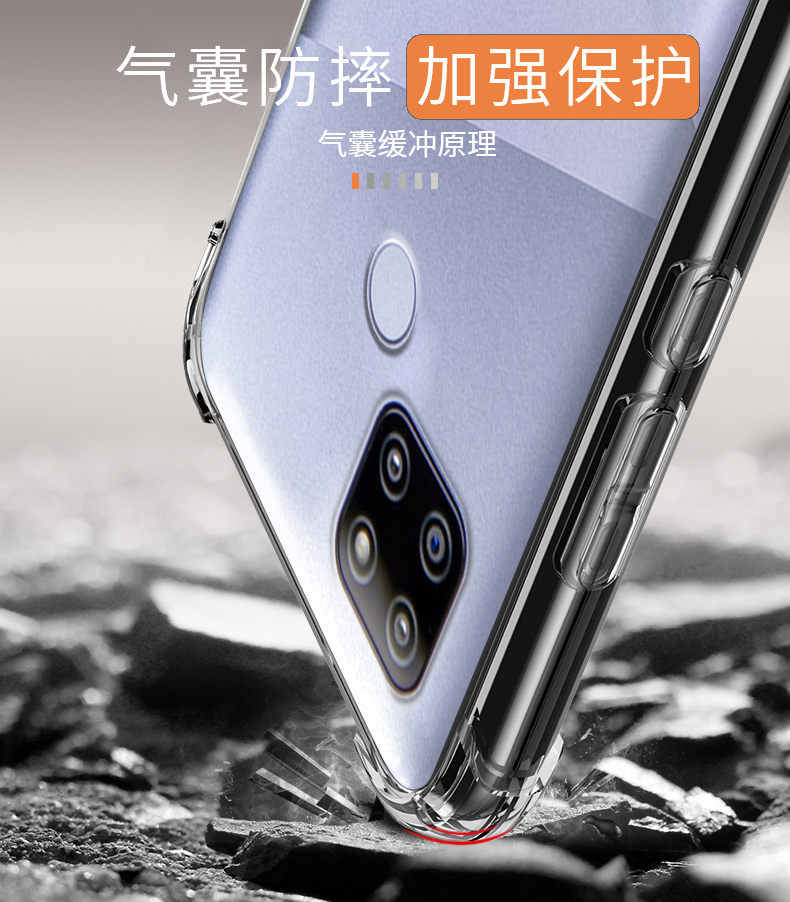 壳膜realmeq2手机壳oppo真我q2手机壳手机套保护壳透明硅胶软壳全包防