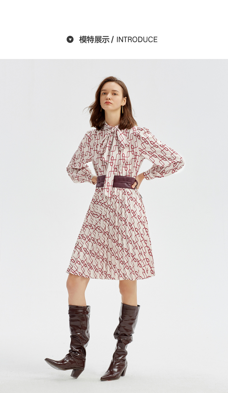 伊芙丽女装新款潮冬装韩版印花高腰中长款a字裙小香风连衣裙16588al