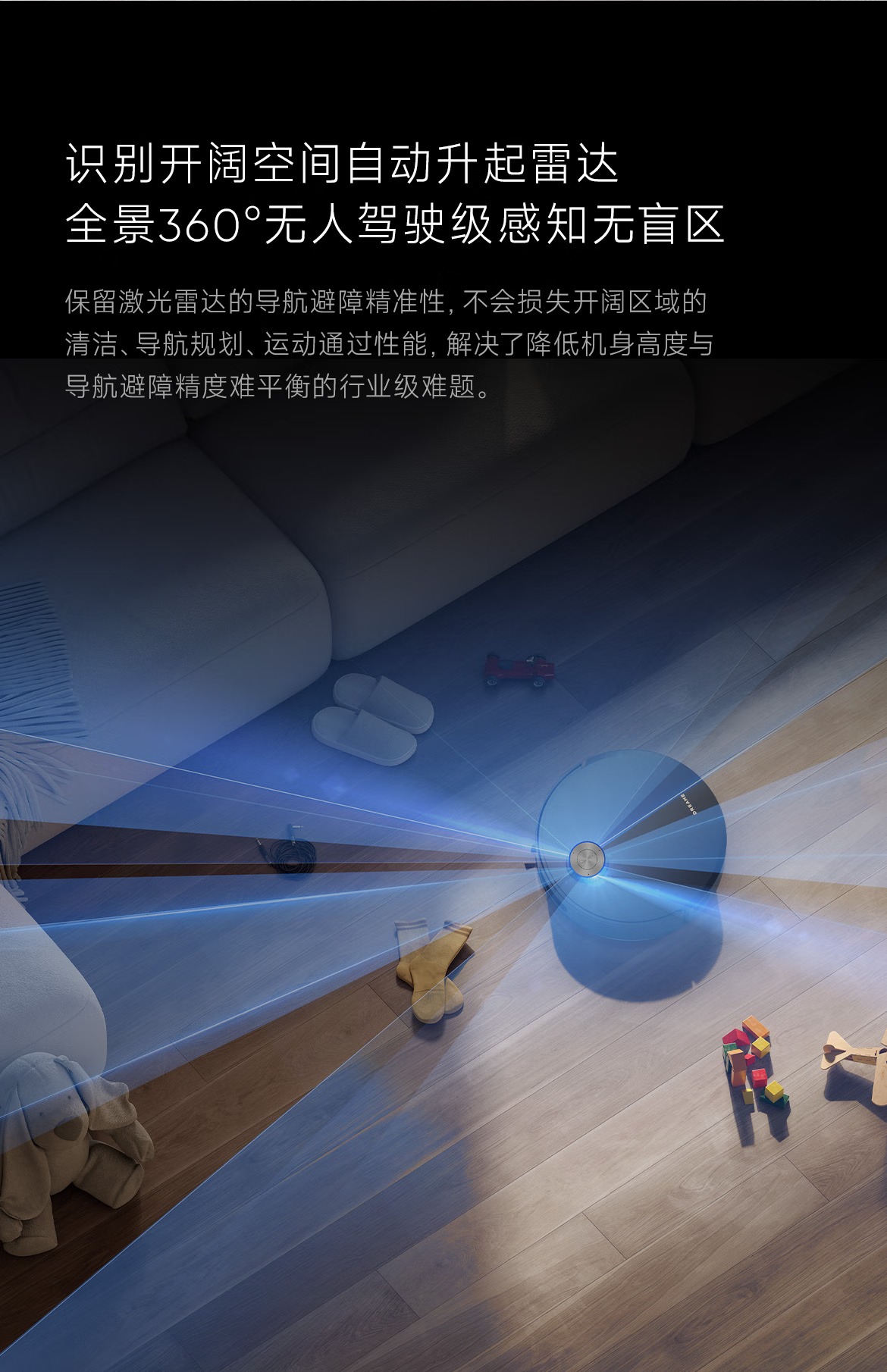 X50履带版00024.jpg.avif