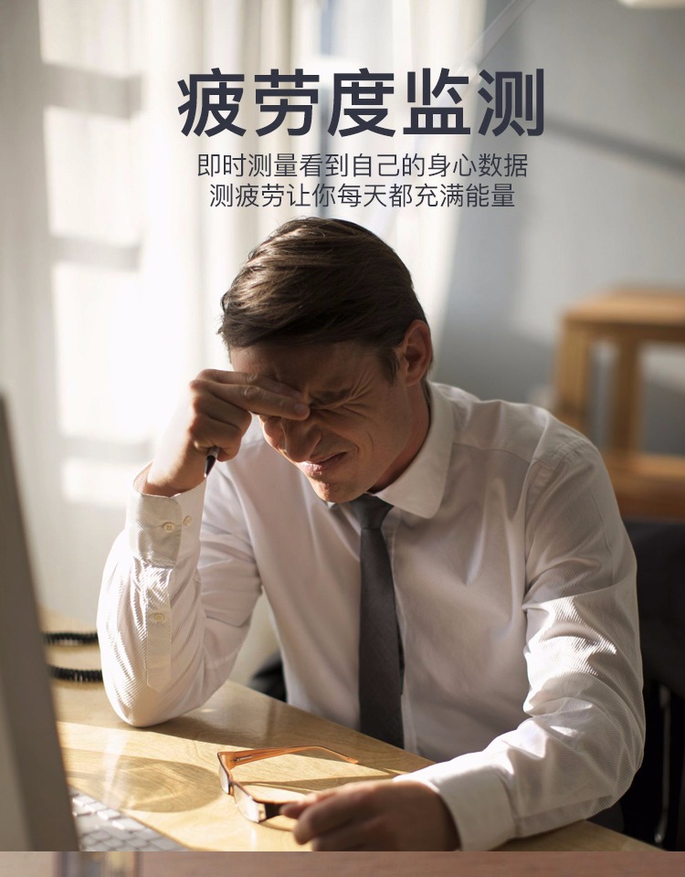 durian多功能彩屏智能手环男女血压心率睡眠监测运动手表跑步计步器4