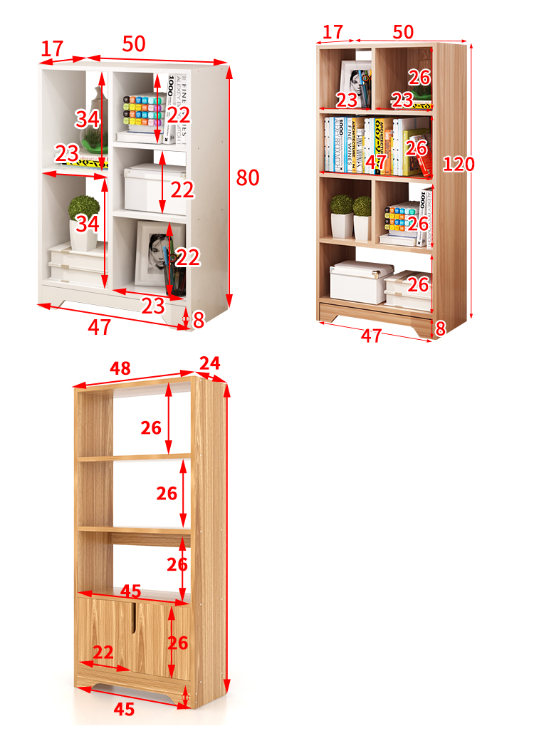 六层书柜安装示意图图片