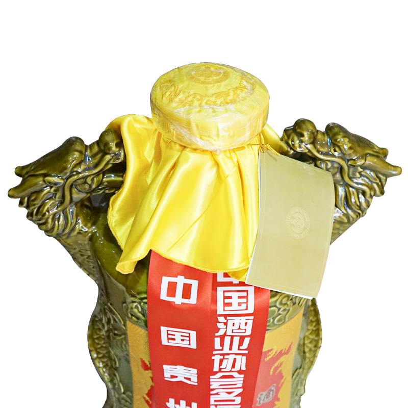 配送上门贵州茅台酒双龙汇庆典珍藏53度25l2瓶双龙会