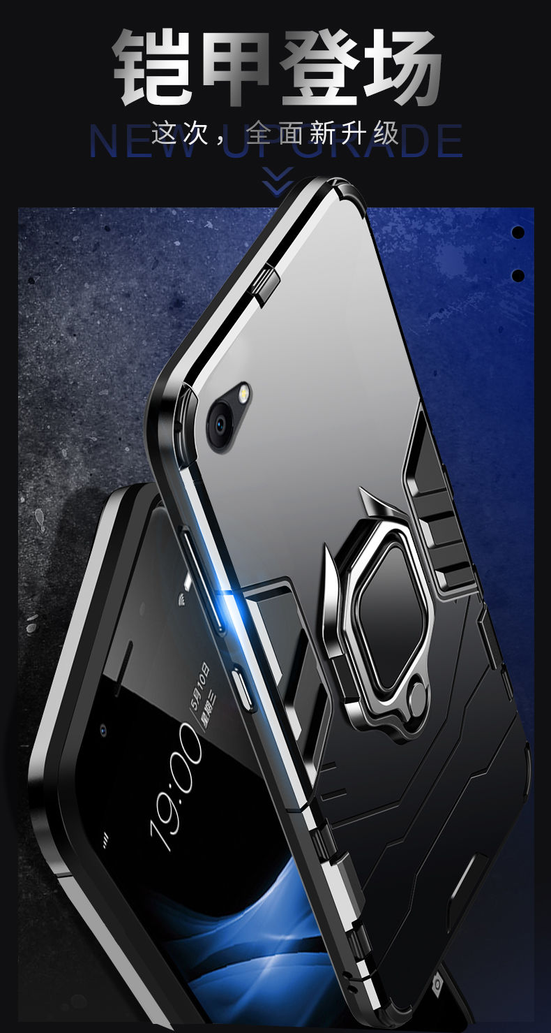 vivoy66手机壳y66iy66ly66ay66ia防摔硬壳男全包硅胶套保护壳y